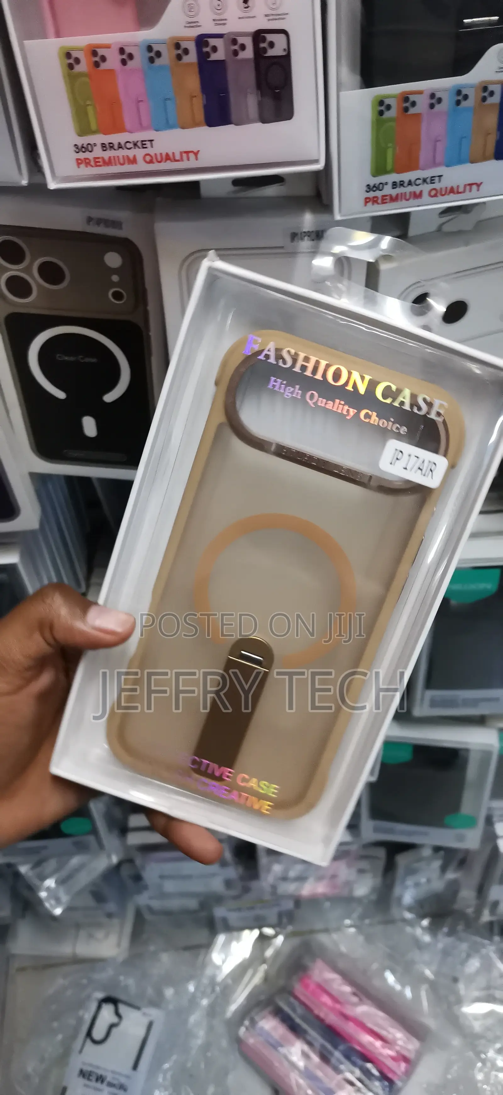 Ip17air Matte Translucent Back Cover With a Gold-Brown Color Scheme.
