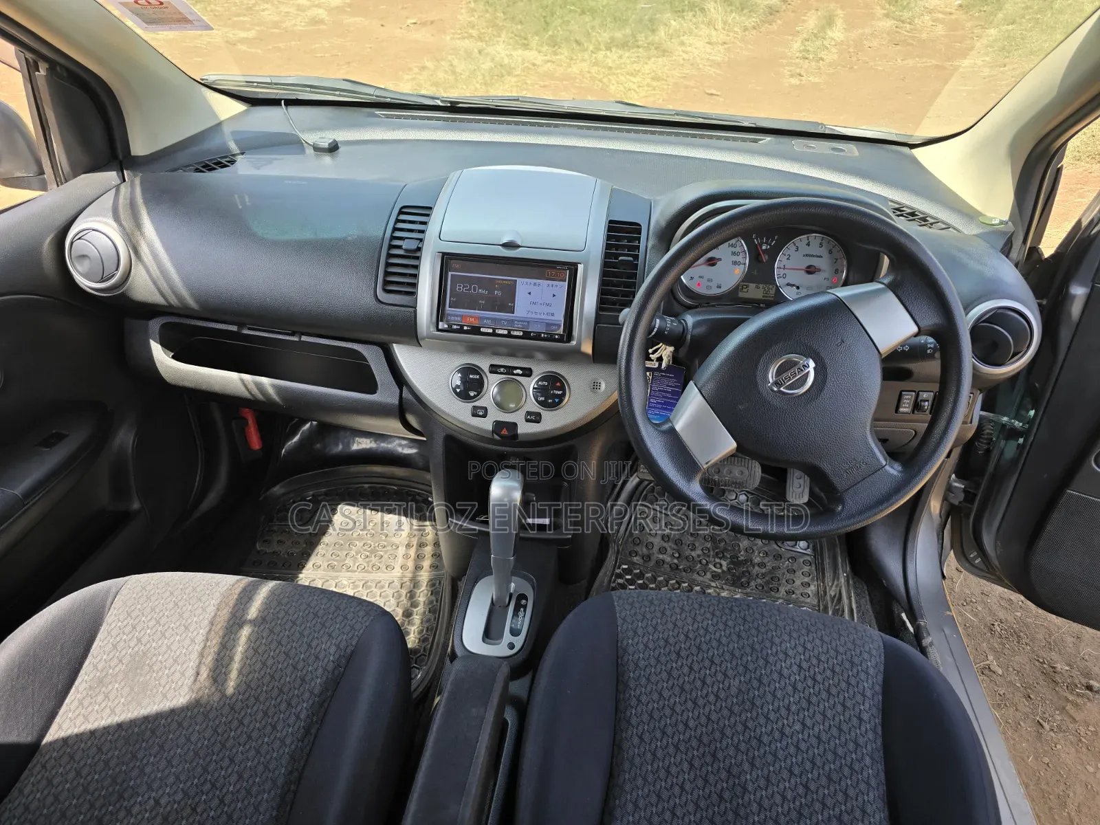 Nissan Note 2012 Gray