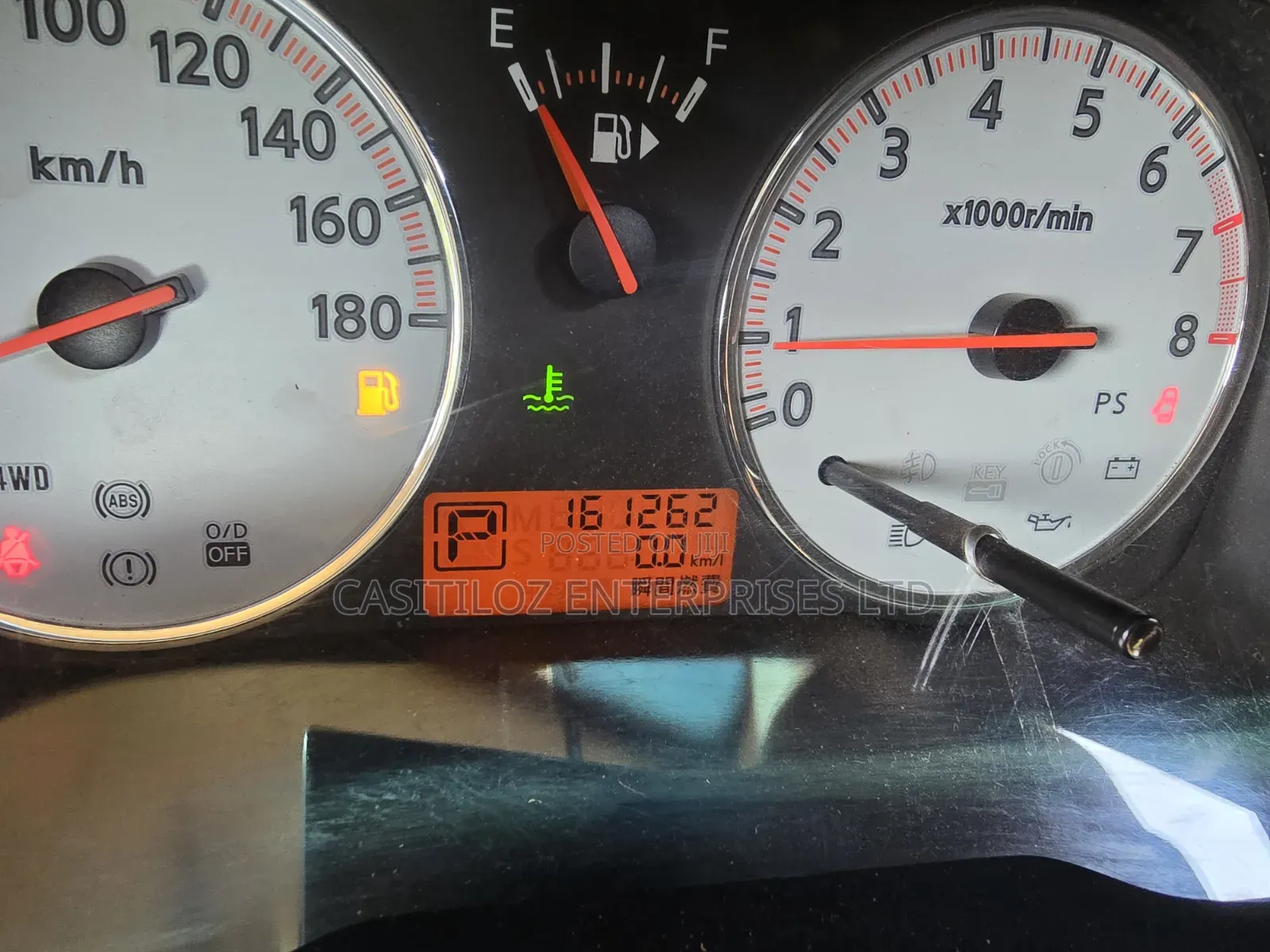 Nissan Note 2012 Gray