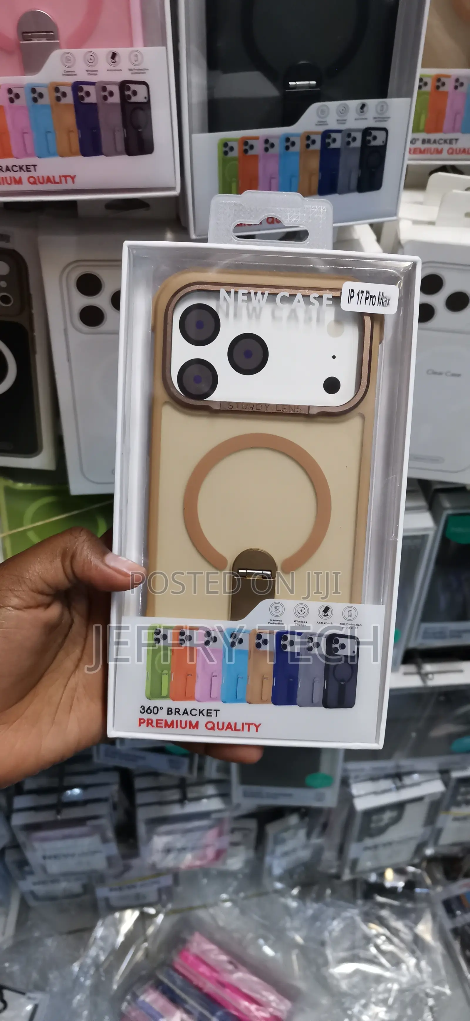 Ip 17 Pro Max,Tan/Brown Accent Design Cover