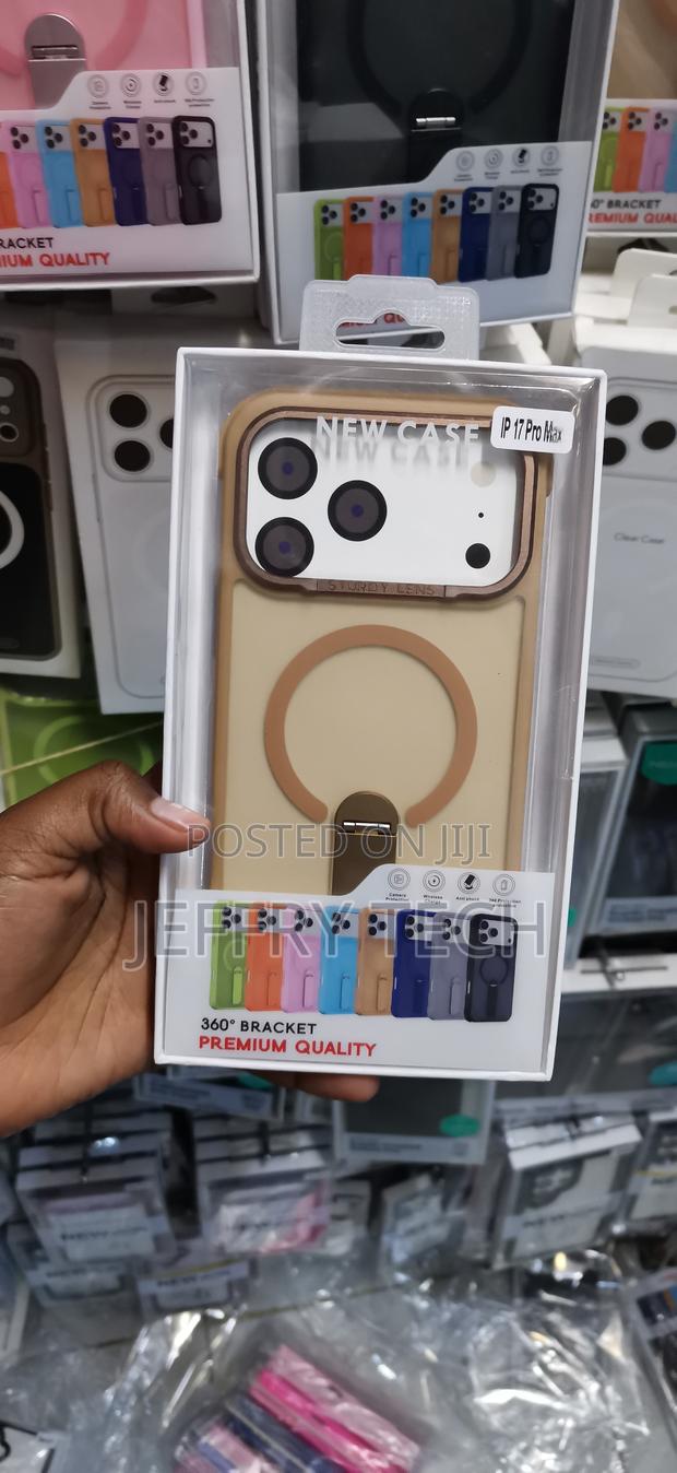 Ip 17 Pro Max,Tan/Brown Accent Design Cover