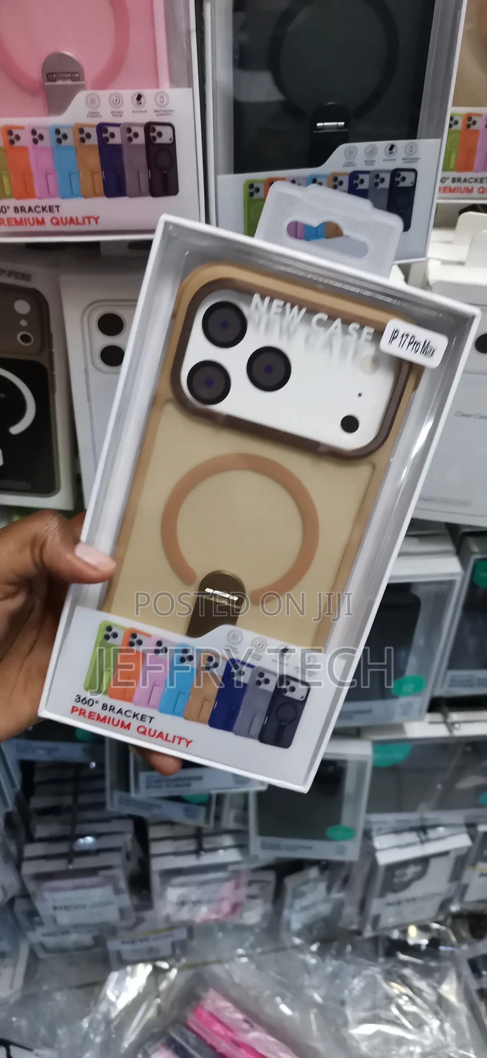 Ip 17 Pro Max,Tan/Brown Accent Design Cover