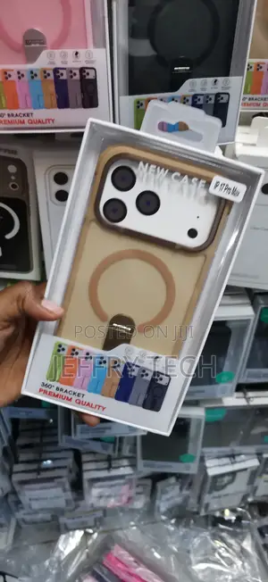 Ip 17 Pro Max,Tan/Brown Accent Design Cover