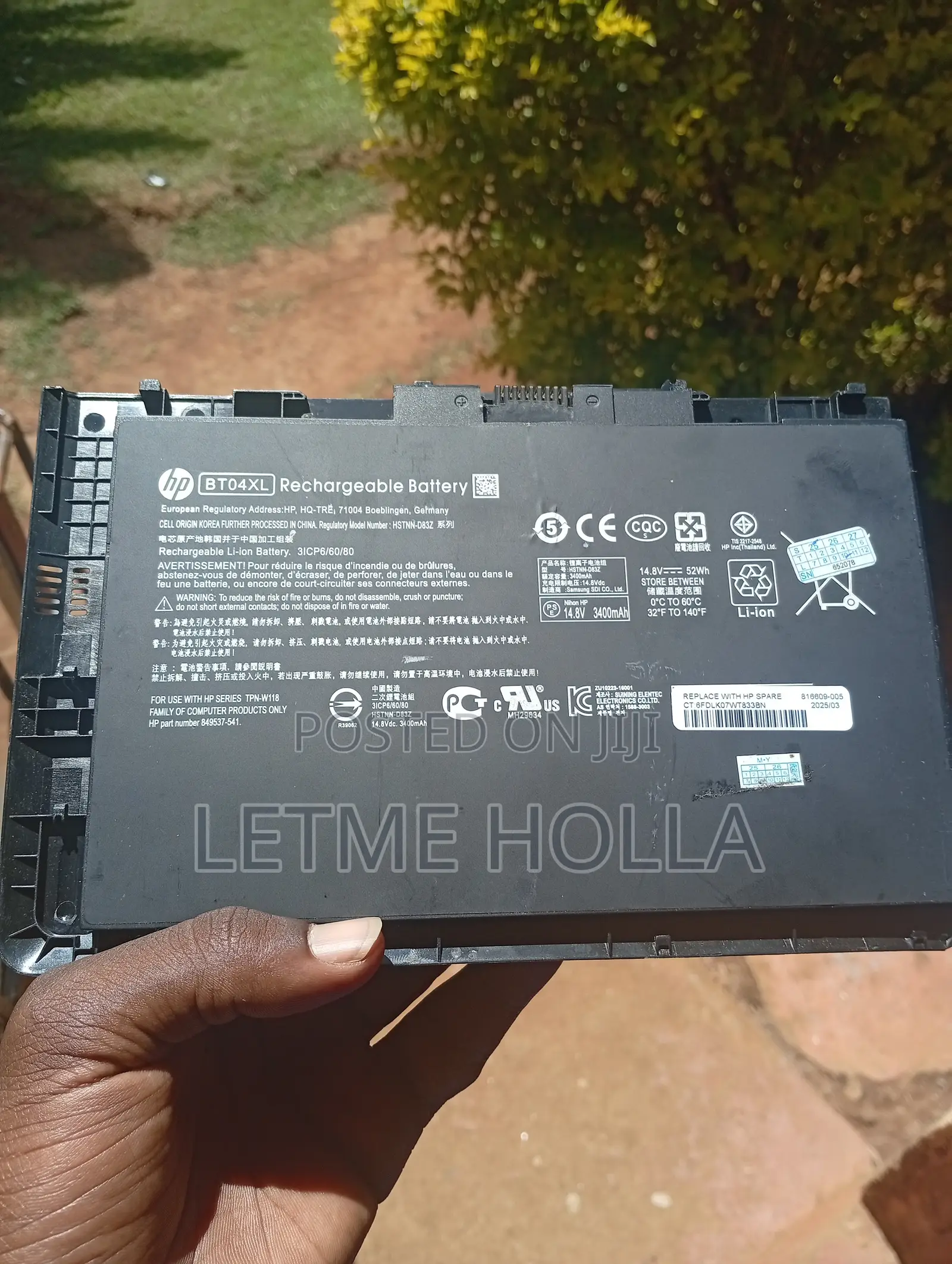 Follo 9470m Battery