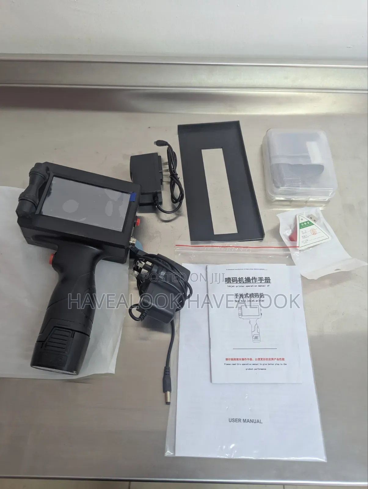 Handheld Inkjet Printer For Batch Codes, Expiry Dates – Barely Used