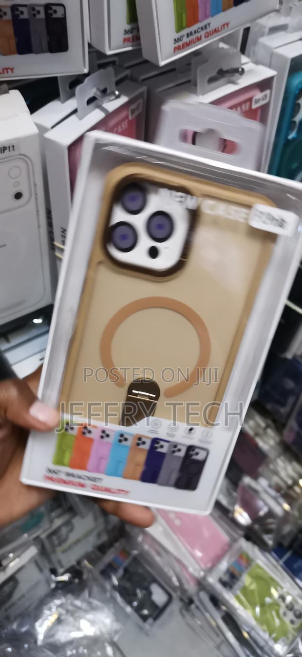 iPhone 12 Pro Max Beige or Tan Protective Phone Case - thumbnail 2