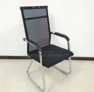 Modern Mesh Visitor Office Chair