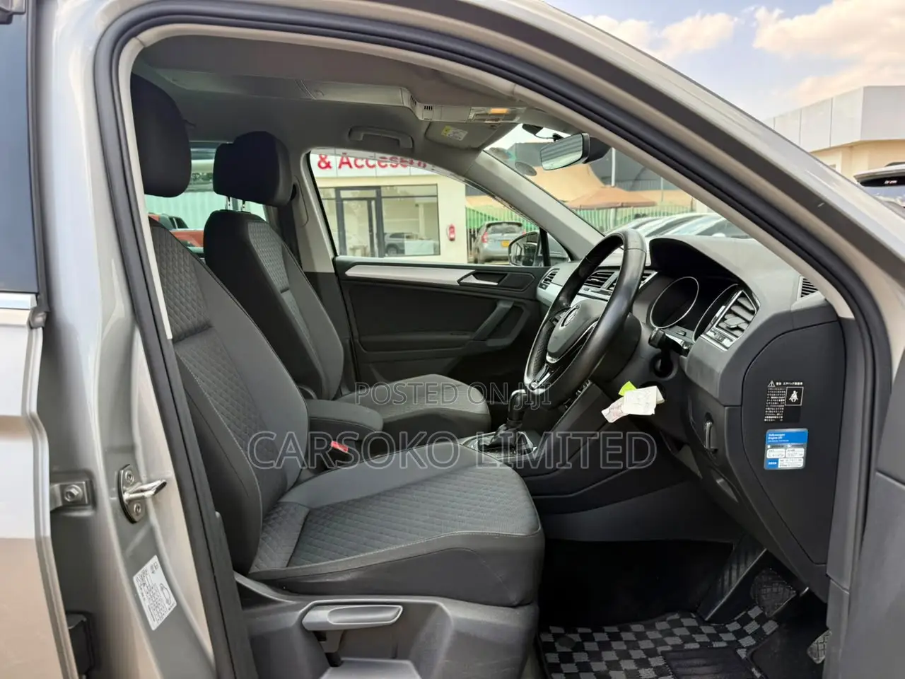 Volkswagen Tiguan 2019