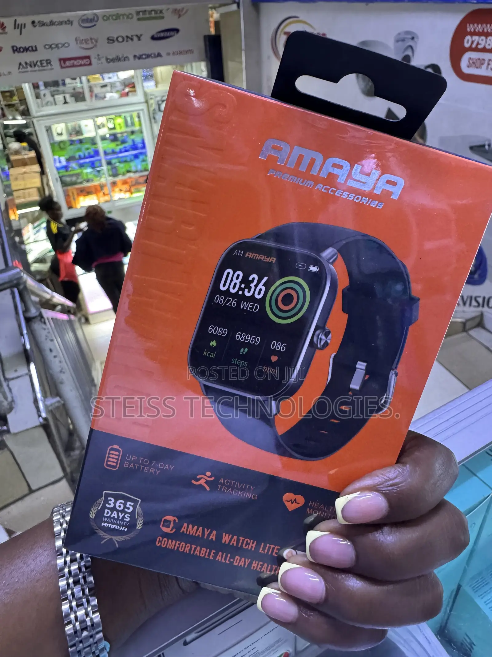 Amaya Watch Lite