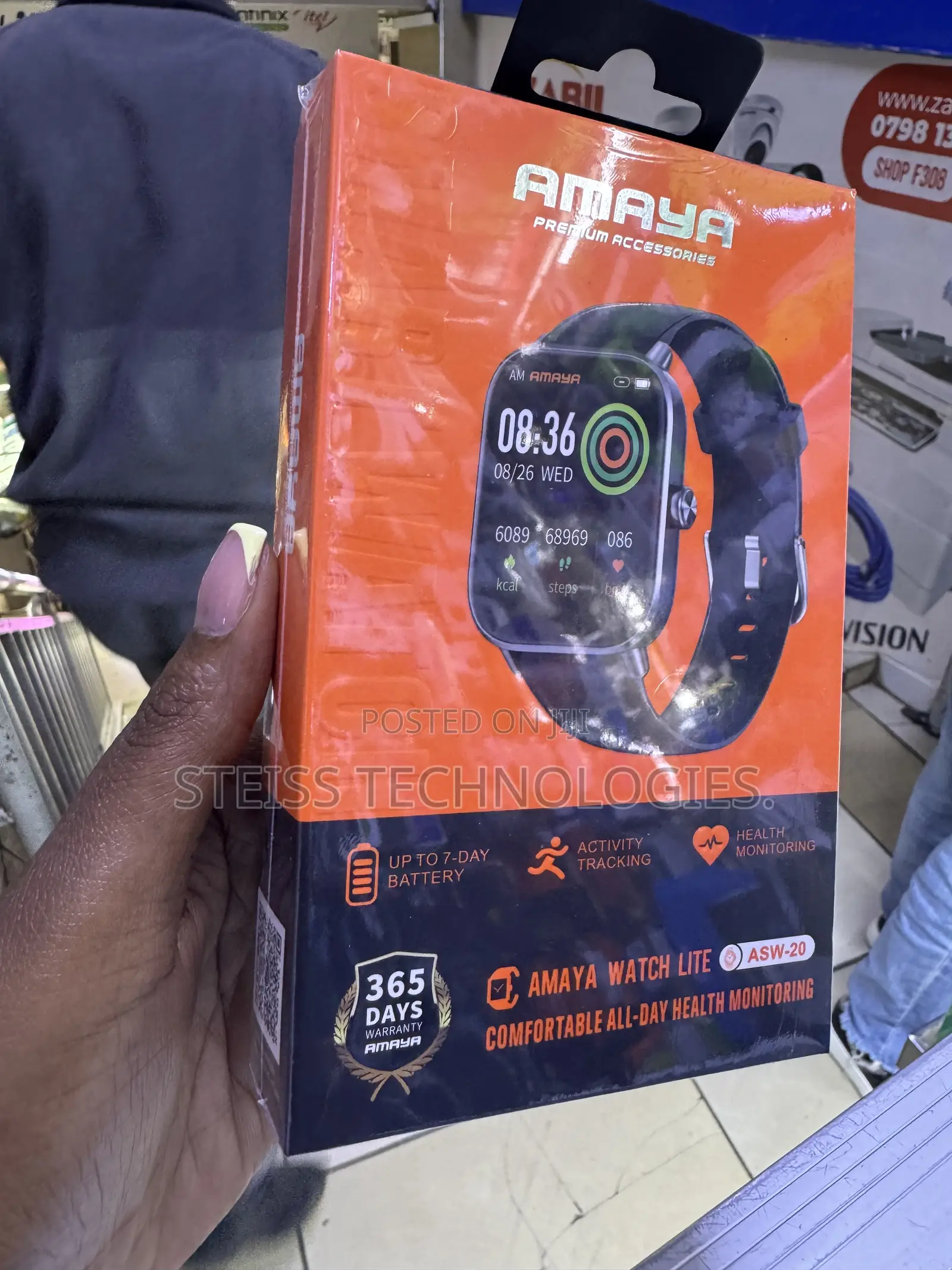 Amaya Watch Lite