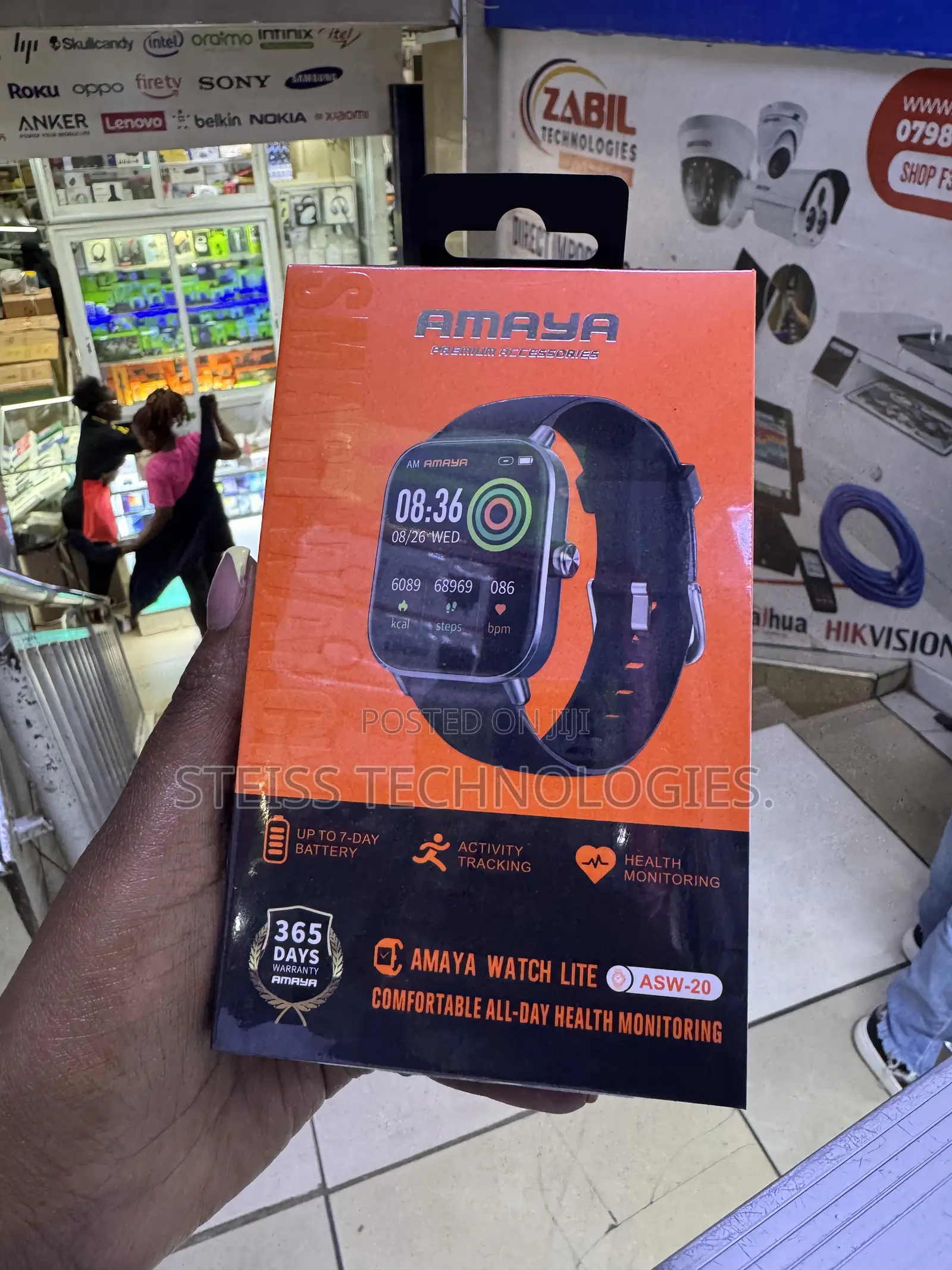 Amaya Watch Lite
