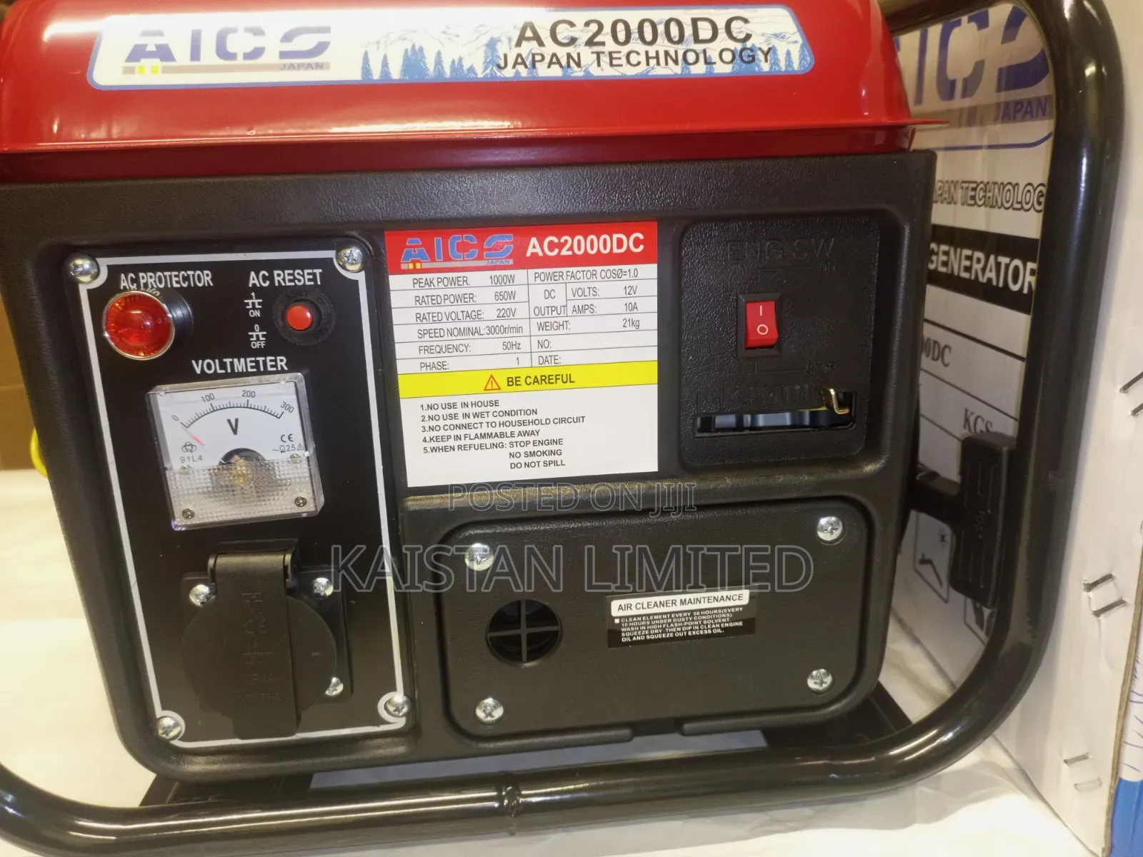 Aico 1 Kva Petrol Generator