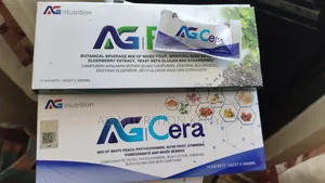 Agcera and Agbroc