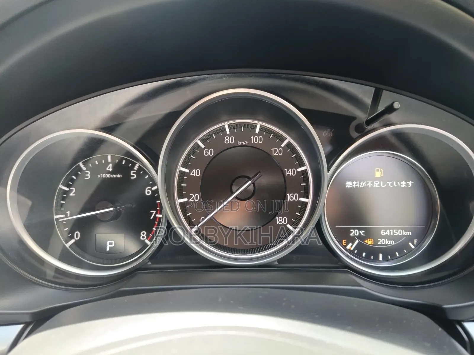 Mazda CX-5 2019 White