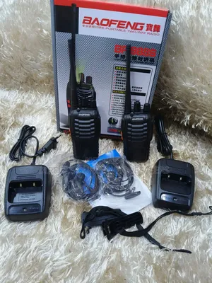 Baofeng Bf-888s Walkie Talkie Two-Way Radio