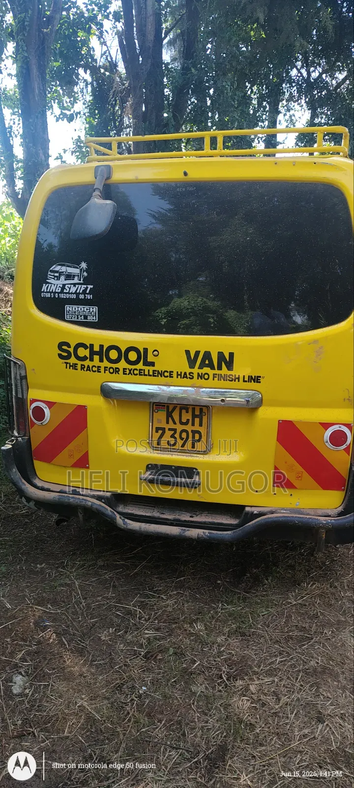 Nissan Caravan (Urvan) 2009 Yellow