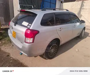 Toyota Corolla Fielder 1.5 Hybrid FWD 2015 Silver