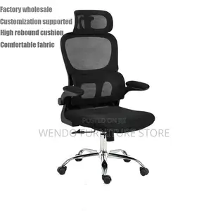 Office Chairs; Fabric Reclining Orthopedic Office Chairs