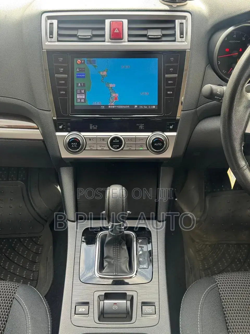 Subaru Outback 2017 Silver