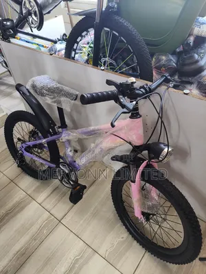 Kids Bikes