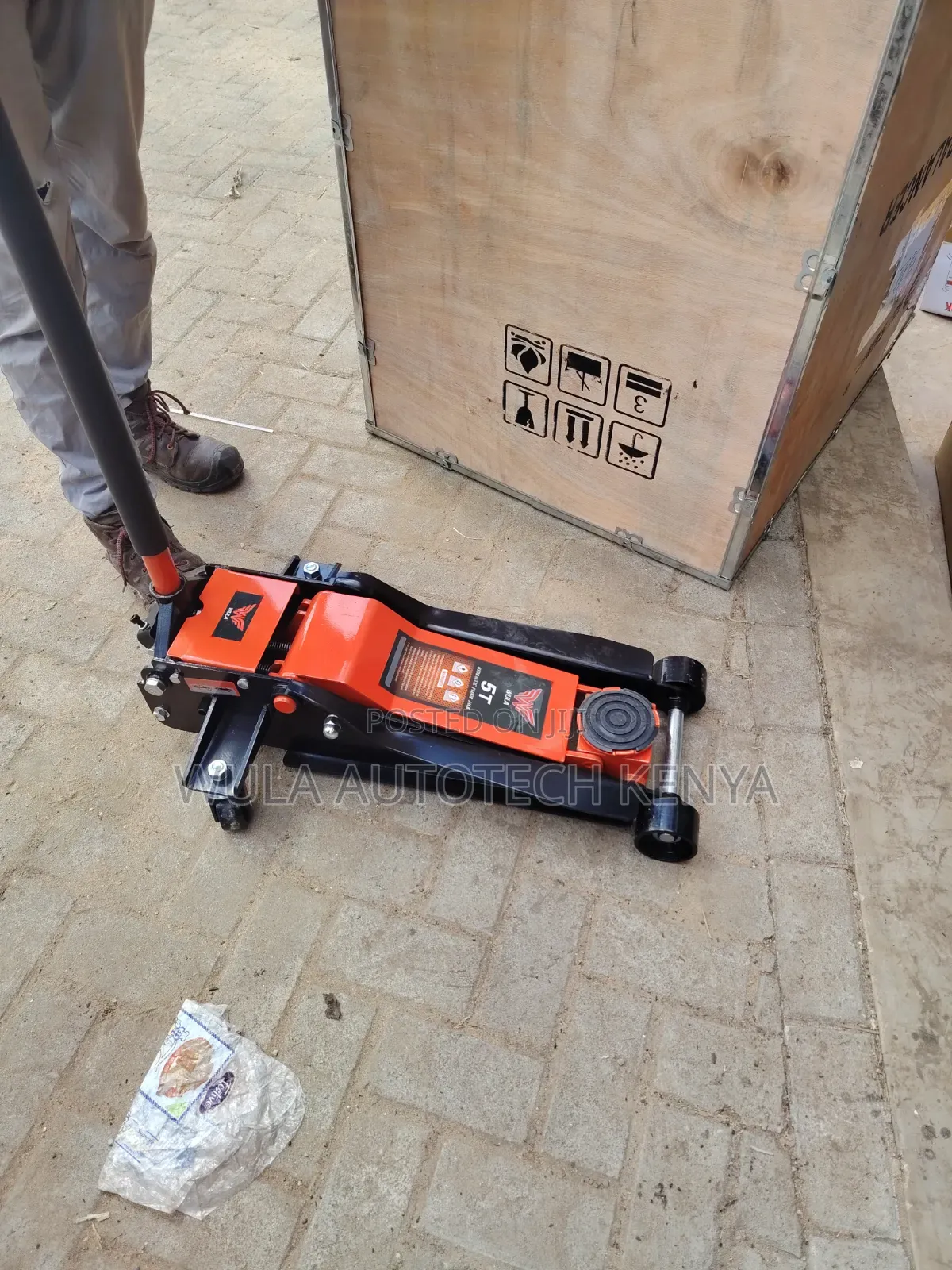 High Quality Heavy Duty Vehicle Trolley Jack Machine 5tns Sunshine