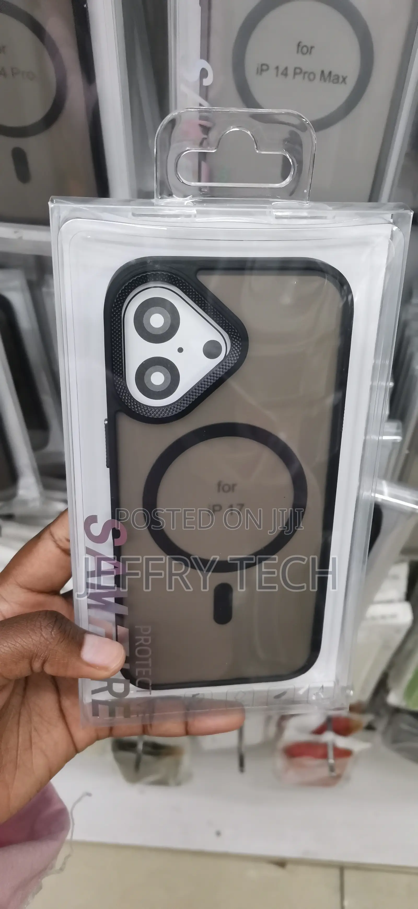"Ip 17," Third-Party, Smoke-Black Cover