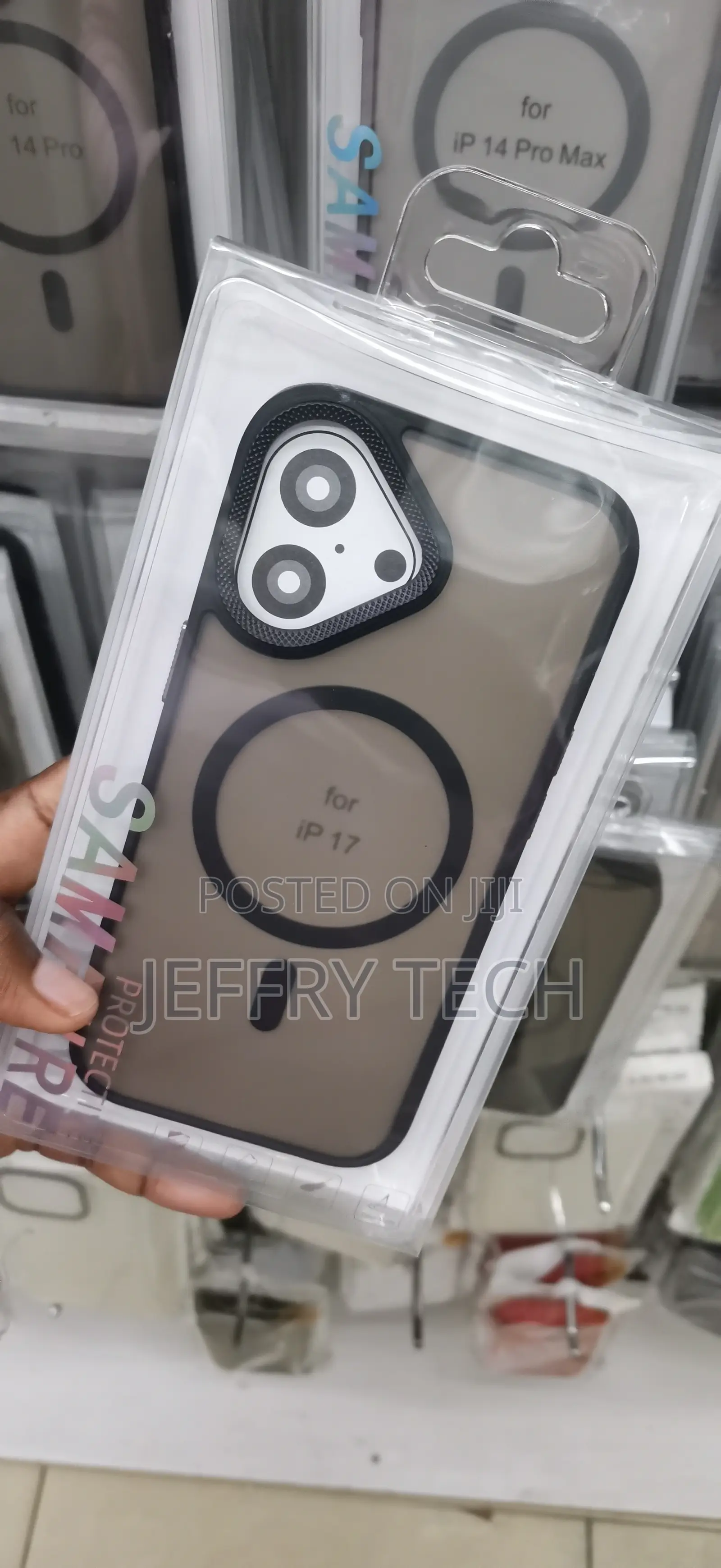 "Ip 17," Third-Party, Smoke-Black Cover
