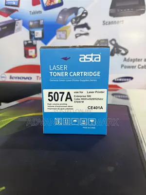 507a Asta Toner (Cyan)