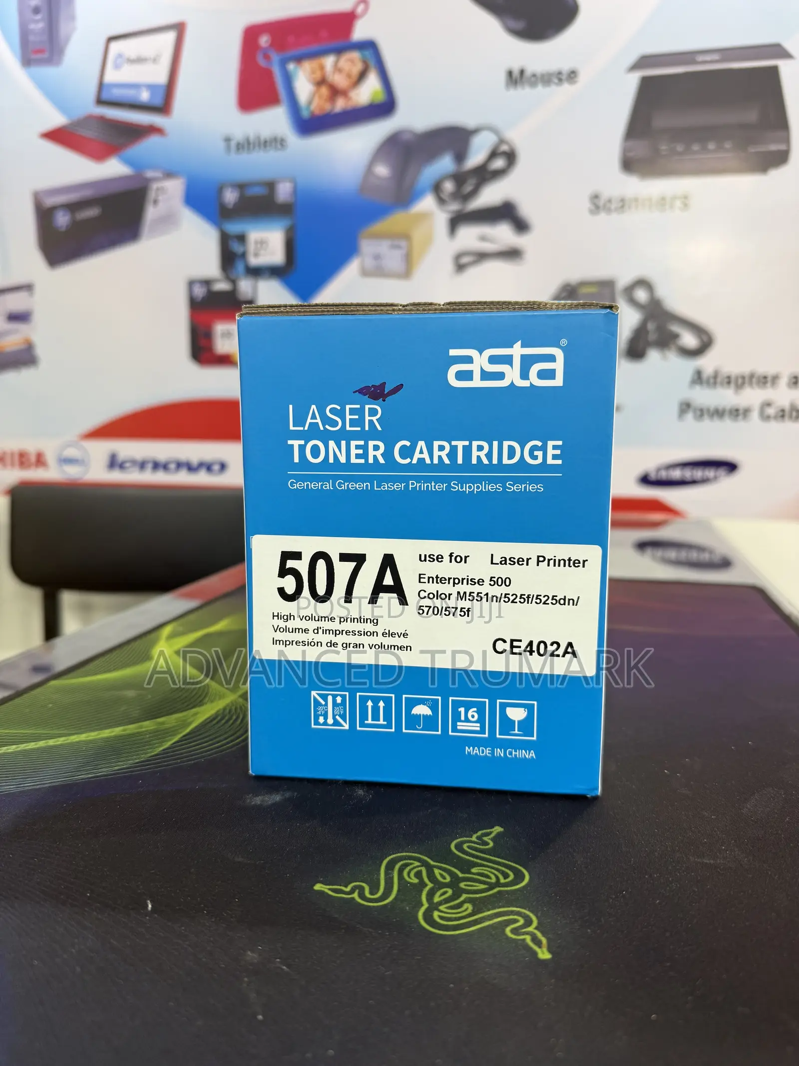 507a Asta Toner (Yellow)