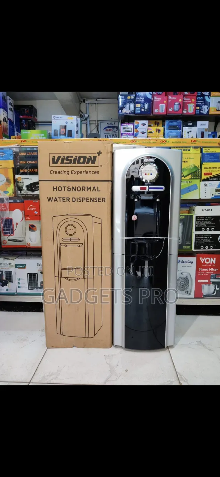 Vision Plus Dispenser