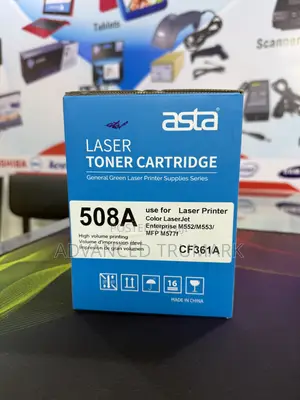 508a Asta Toner (Cyan)