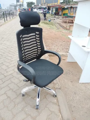 Materialistic Adjustable Chair