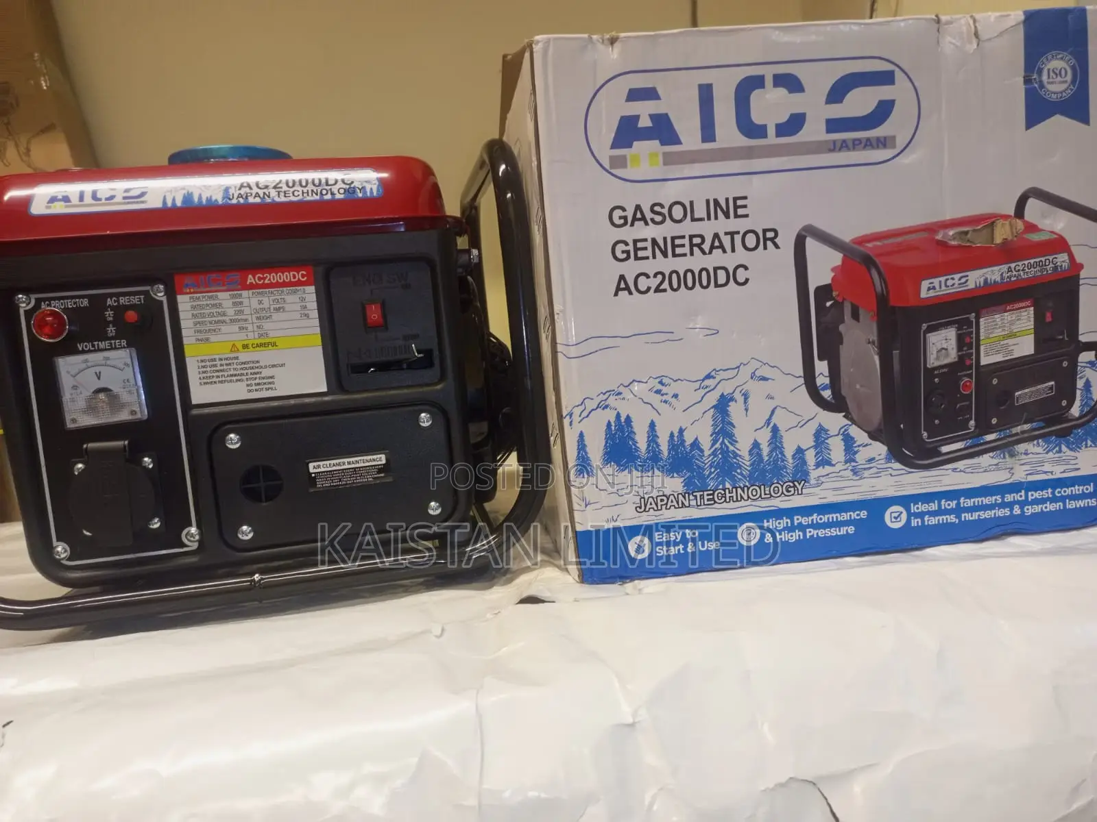 1000w Portable Generator. Aico Japan Petrol Genertor