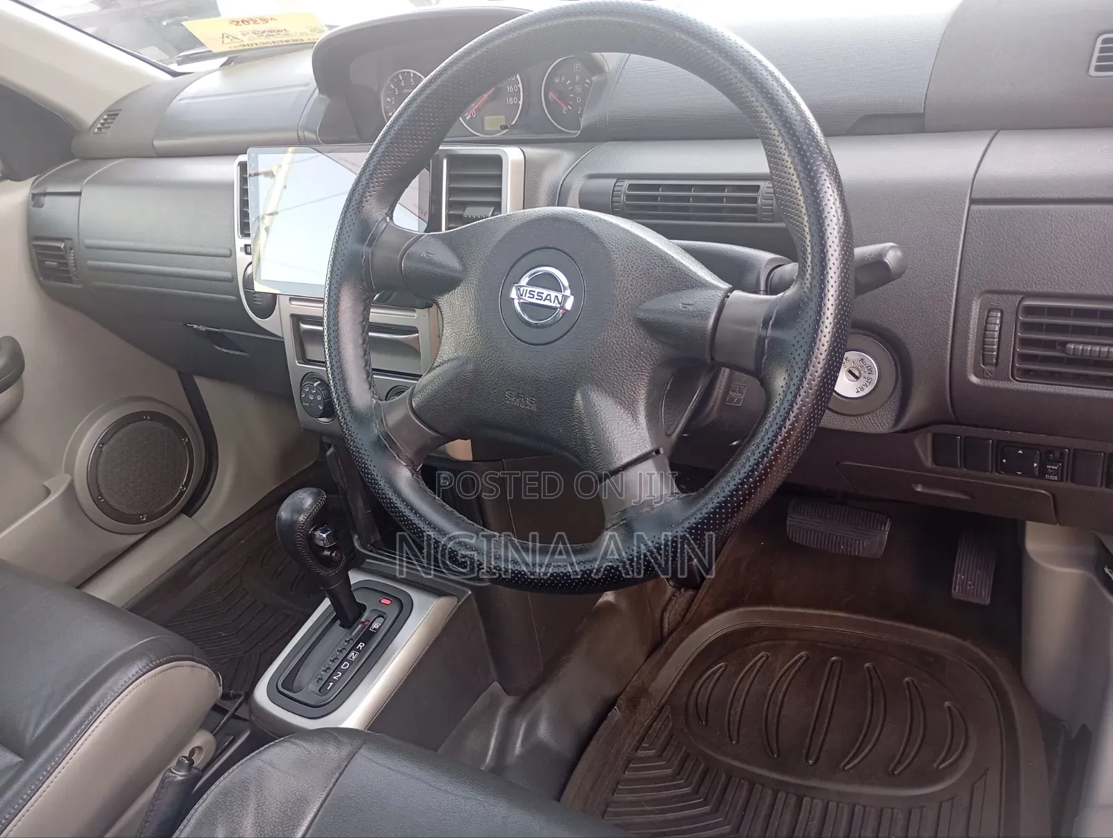 Nissan X-Trail 2005 White