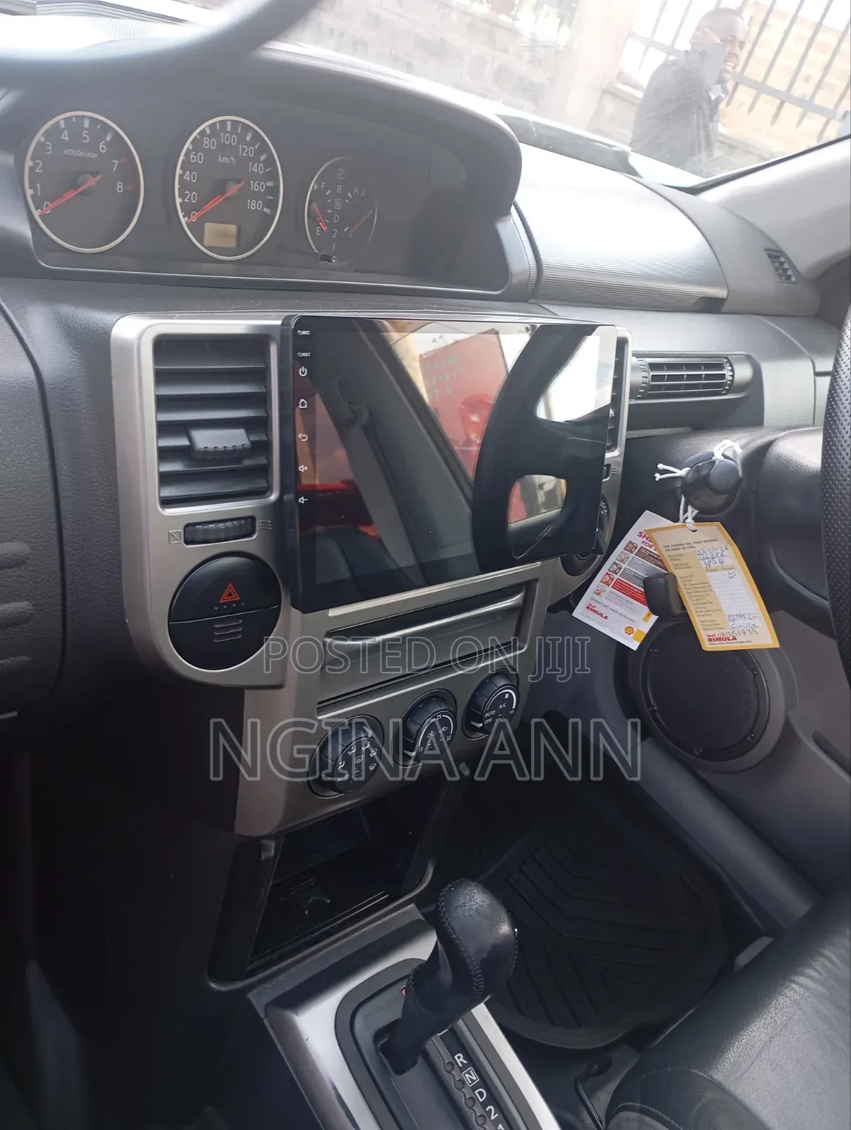 Nissan X-Trail 2005 White