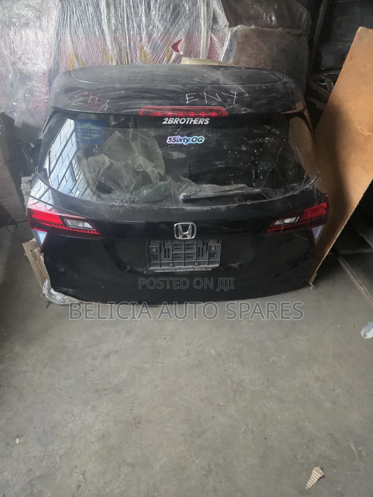 Honda Vexel 2015 Boot