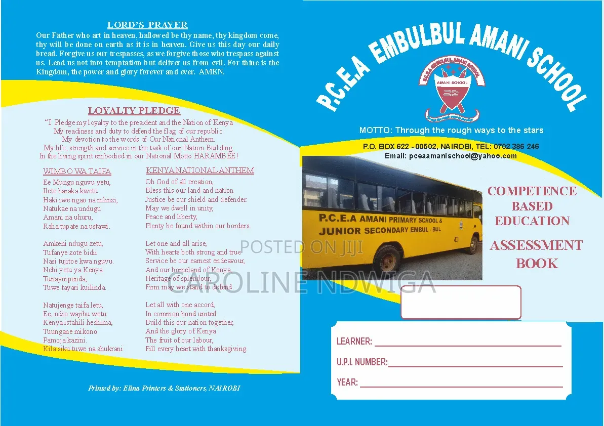Printing and Service