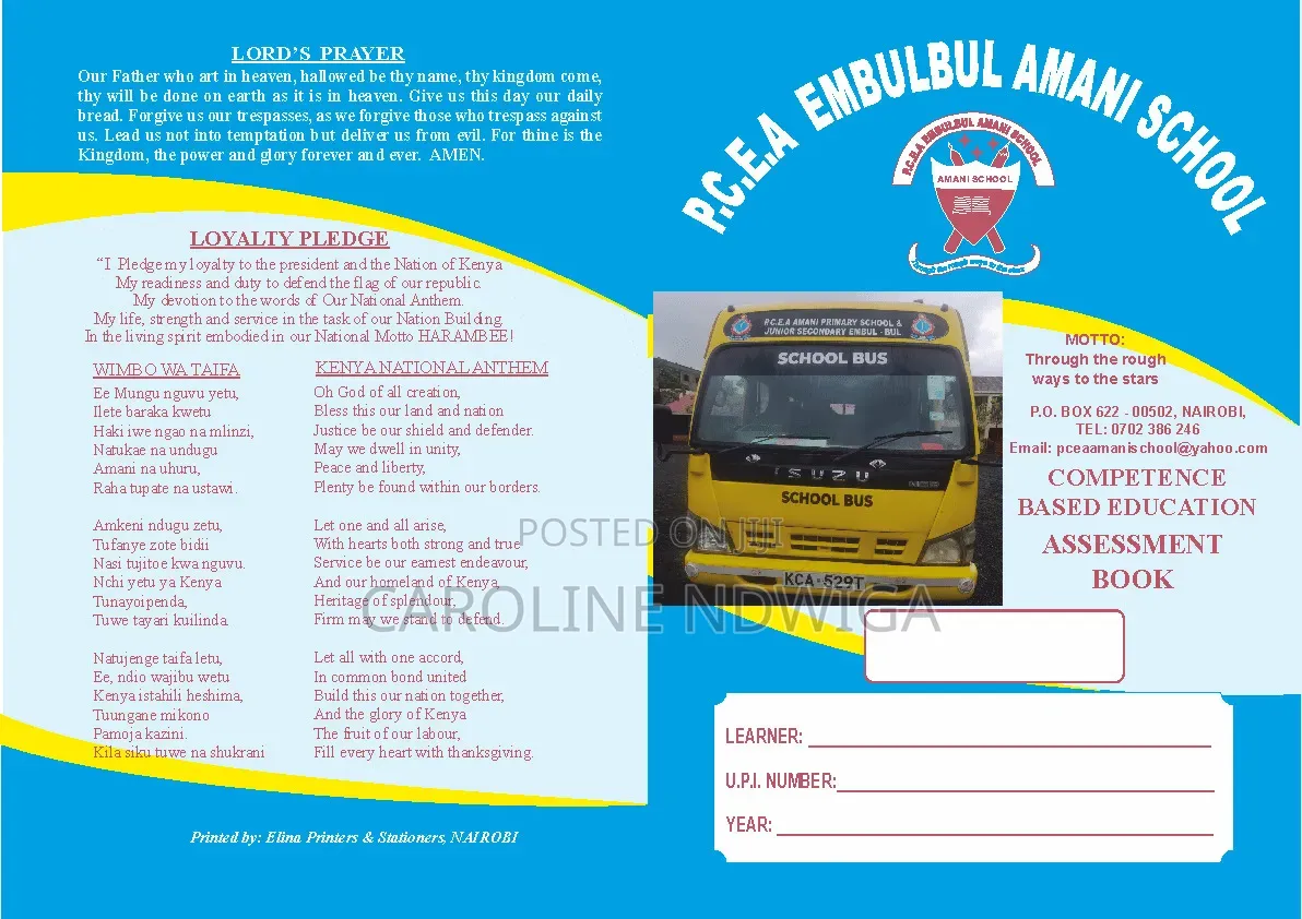 Printing and Service