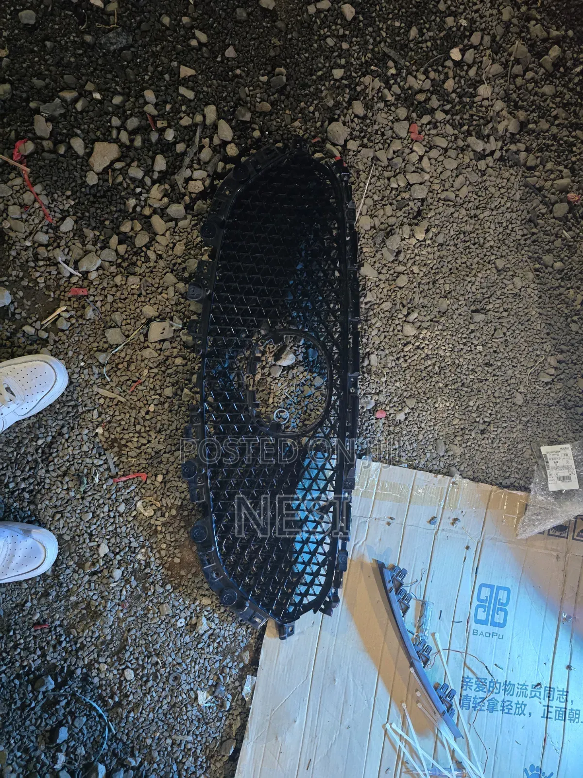 2017-2020 Mazda Cx5 Front Grill
