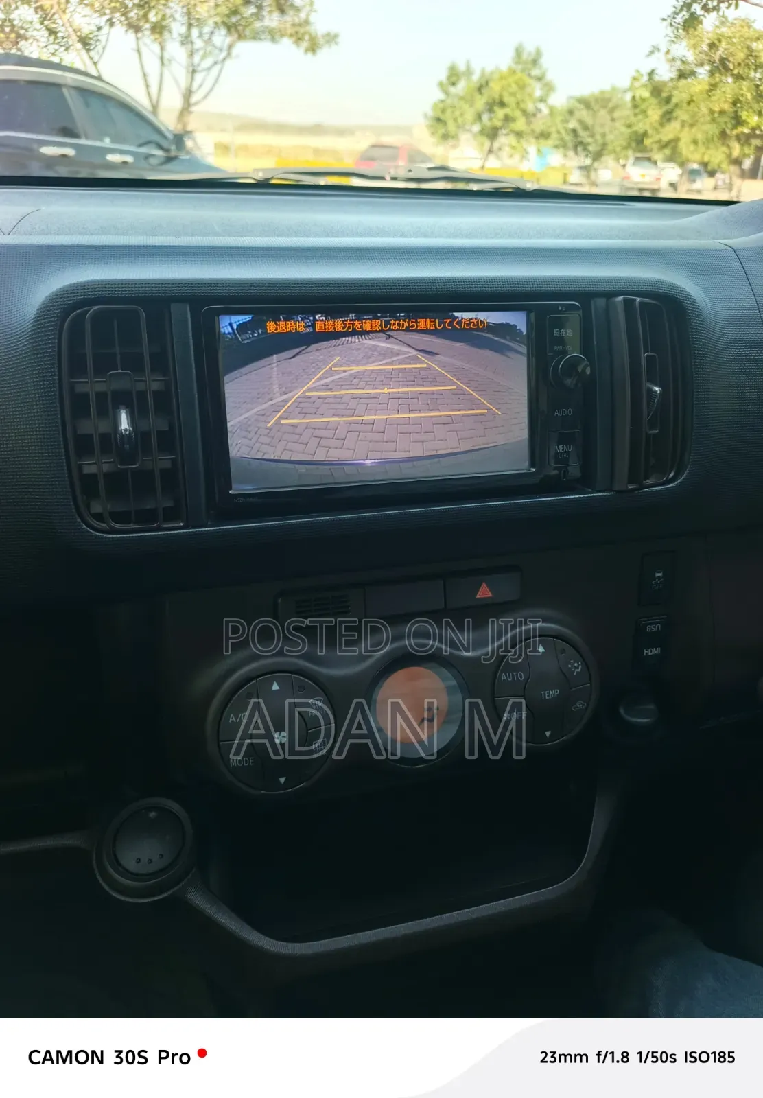 Toyota Passo 2016 Brown