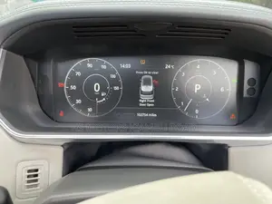 Land Rover Range Rover Vogue 2017 Blue