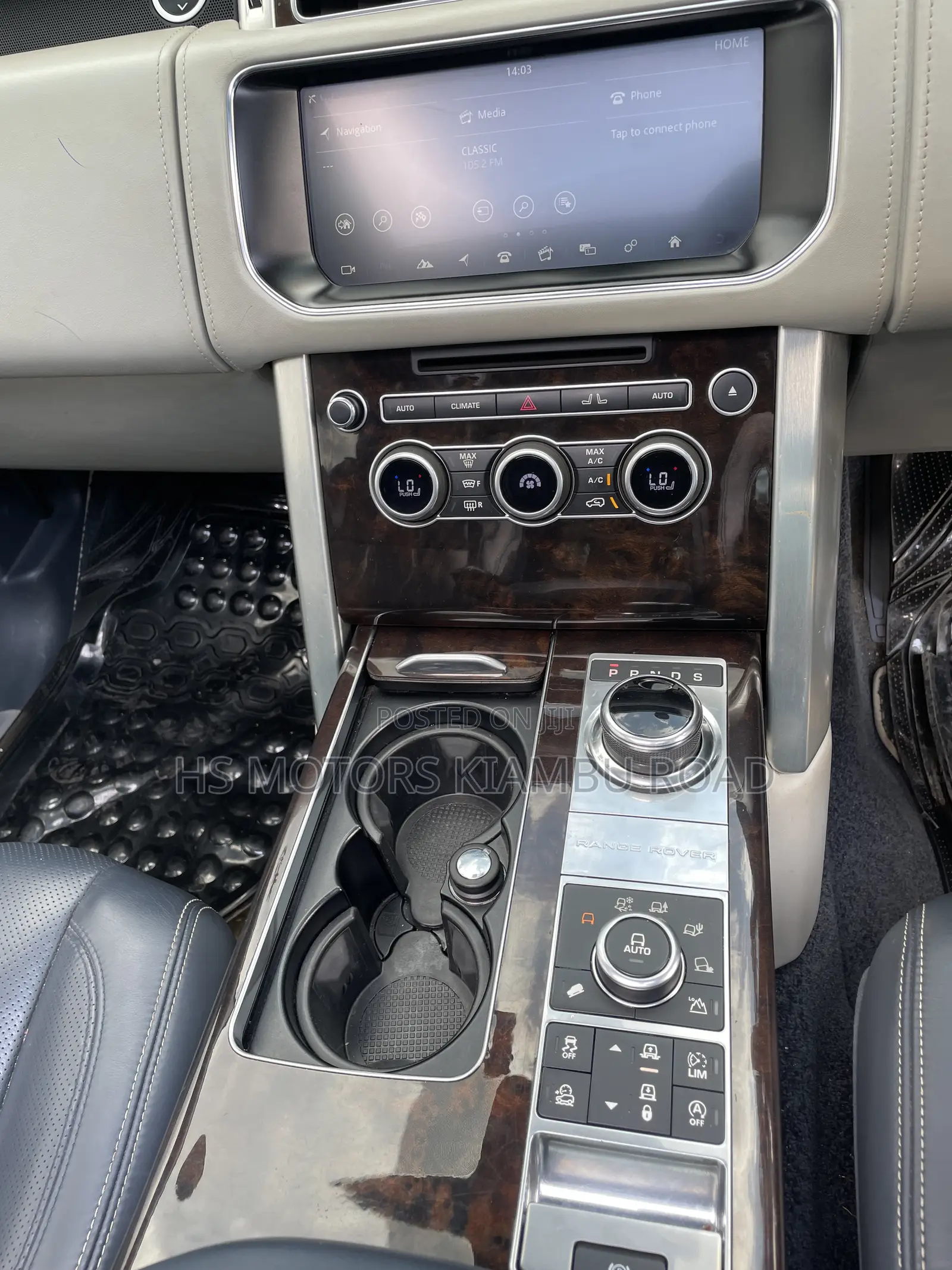 Land Rover Range Rover Vogue 2017 Blue