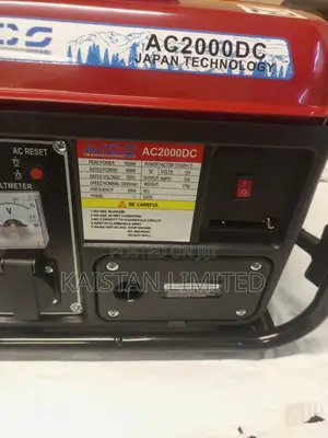 Aico 1000w(1kva) Petrol Generator/Generator