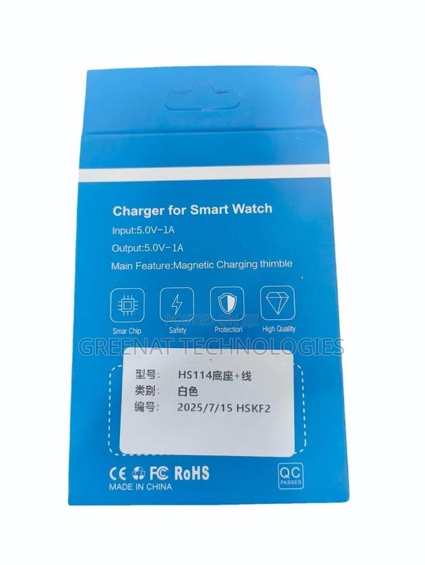Micro Usb Charger For Smartwatch - thumbnail 2