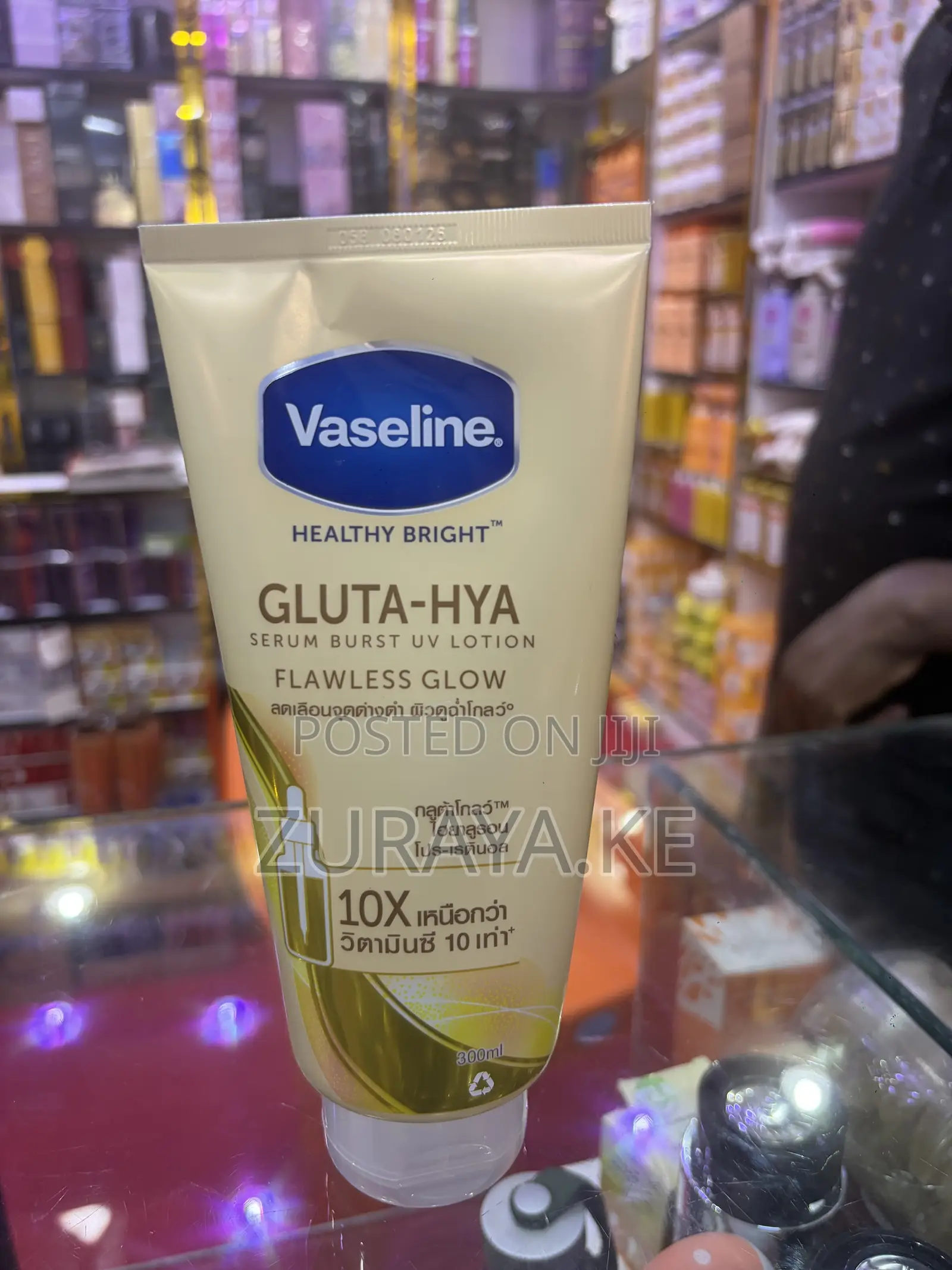Vaseline Gluta Hya