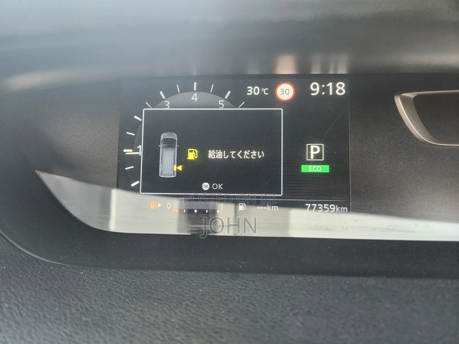 Nissan Serena 2019 White