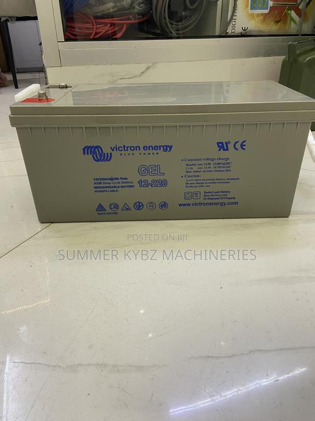 Victron Energy Gel 12v - 220ah