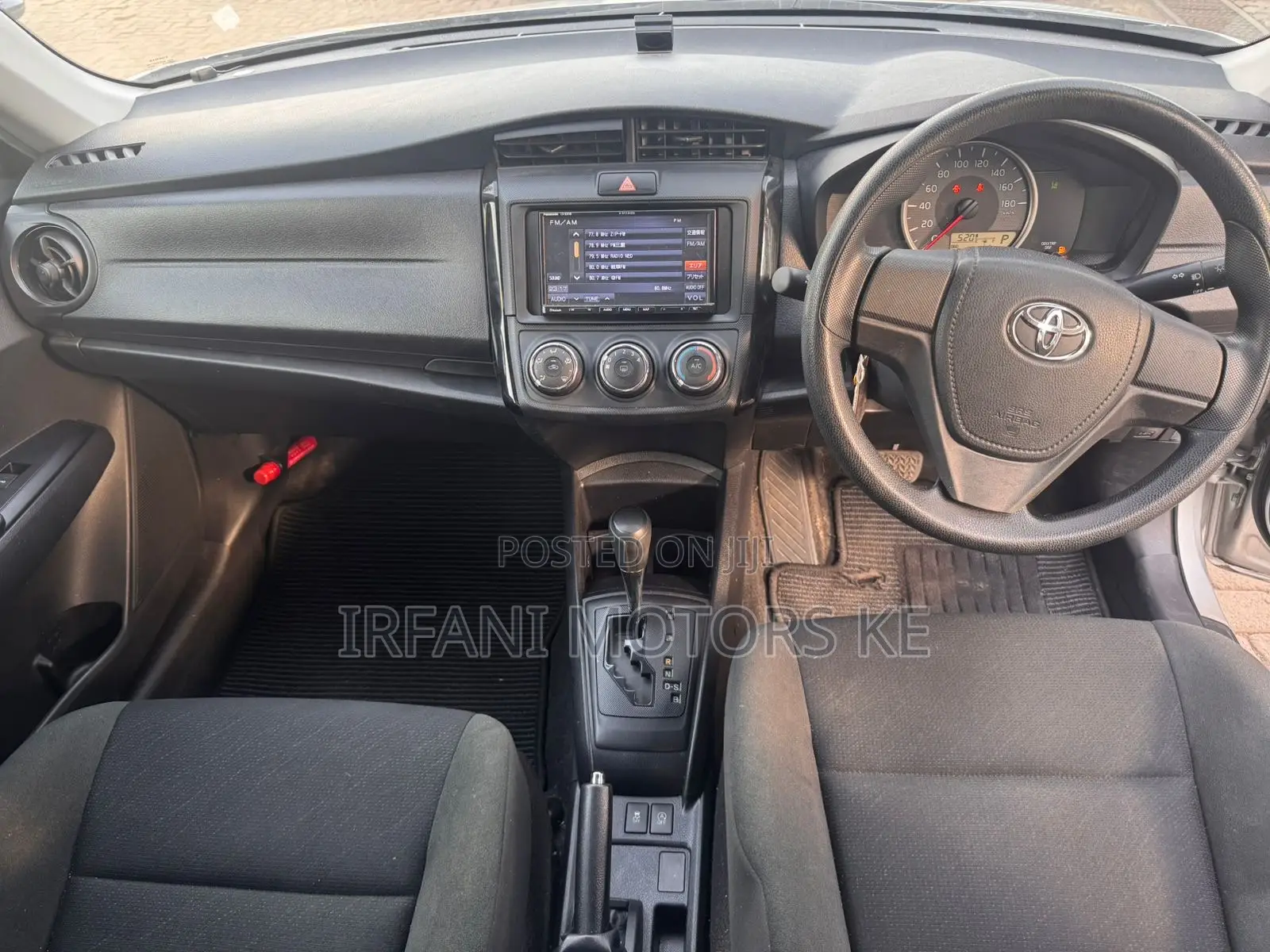 Toyota Axio 1.5 G 2WD 2019 Silver