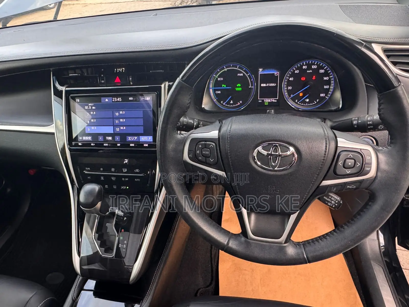 Toyota Harrier 2.5 Hybrid 4WD 2019 Black