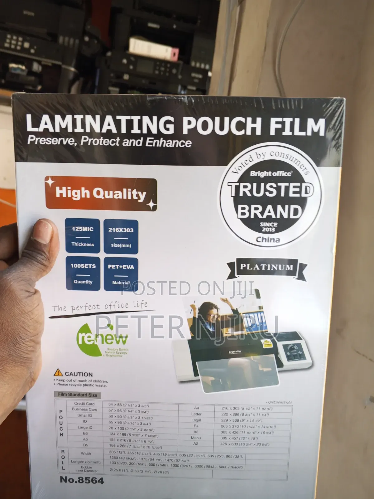 A4 Lamination Pouch Bright Office Brand